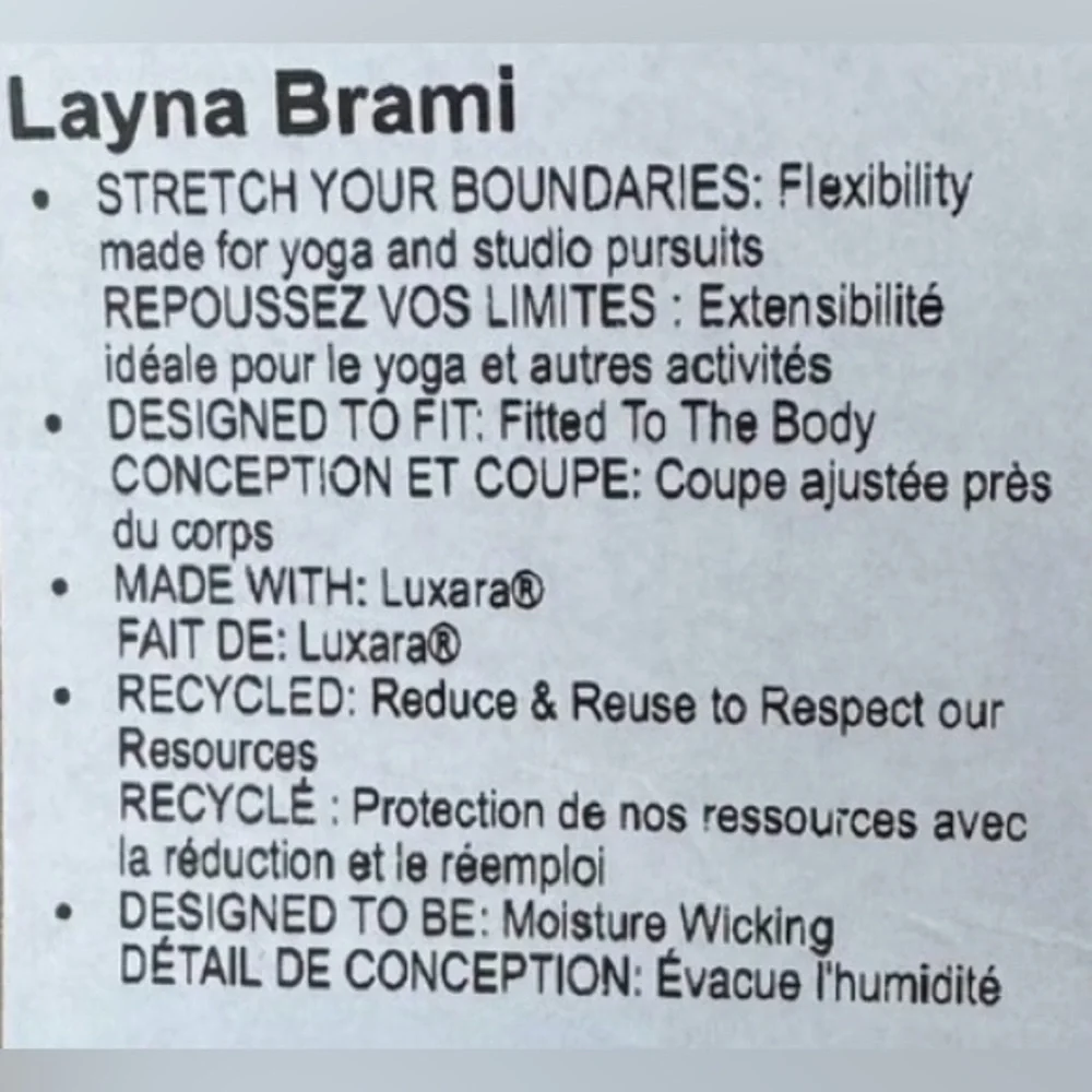 PrAna Layna Sage Camoflauge Adjustable Straps‎ Sports Bra Size Small
